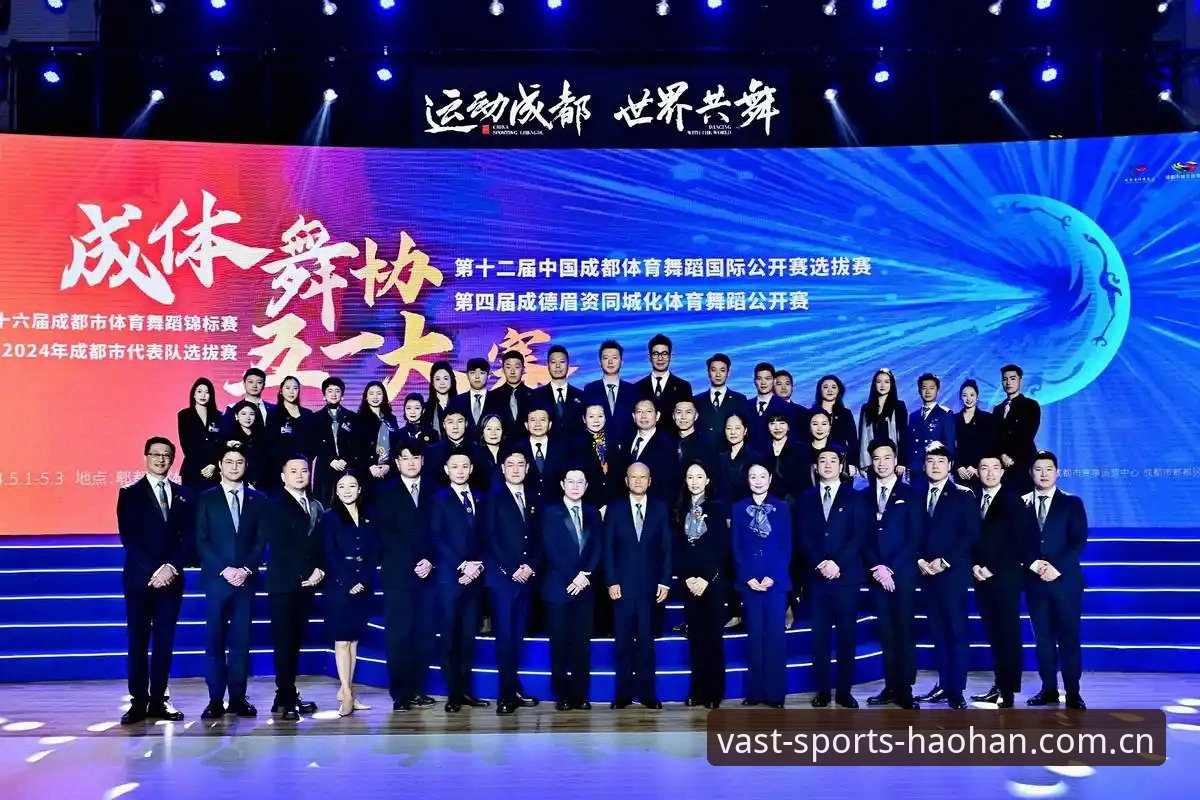 2024年浩瀚体育平台安装教程最新动态：从下载到注册的全流程解析